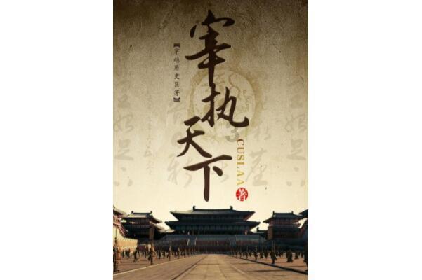 美人鱼生日会